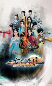 ​盘点李易峰演的电视剧，你都看过哪些