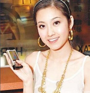 ​陈自瑶事件是怎么回事 陈自瑶个人资料图片