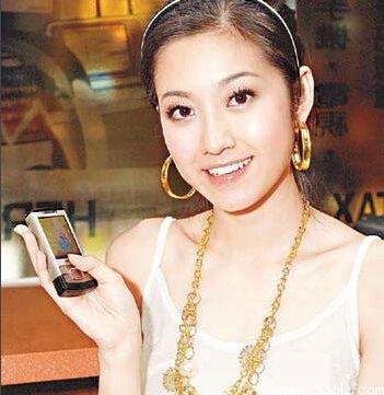 陈自瑶