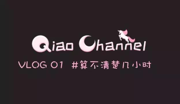 杨洋最近怎么没作品（杨洋这次也翻车了）(6)