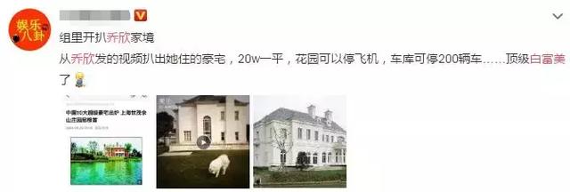 杨洋最近怎么没作品（杨洋这次也翻车了）(48)
