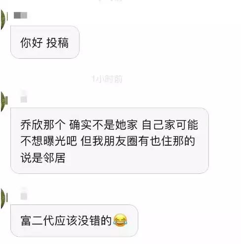 杨洋最近怎么没作品（杨洋这次也翻车了）(54)