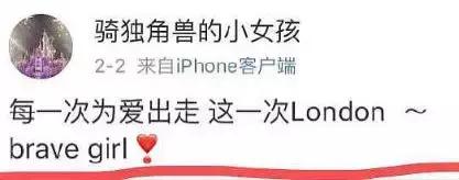 杨洋最近怎么没作品（杨洋这次也翻车了）(13)