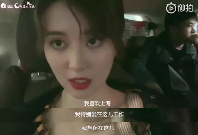 杨洋最近怎么没作品（杨洋这次也翻车了）(52)
