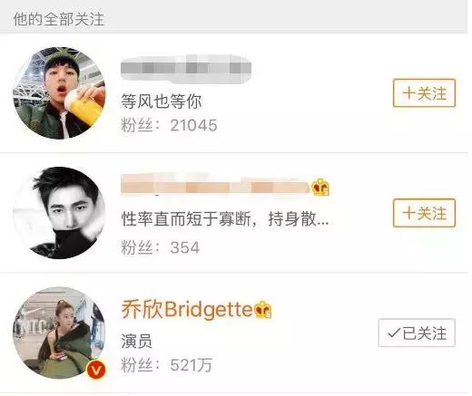 杨洋最近怎么没作品（杨洋这次也翻车了）(3)