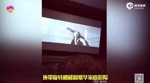 杨洋最近怎么没作品（杨洋这次也翻车了）(45)