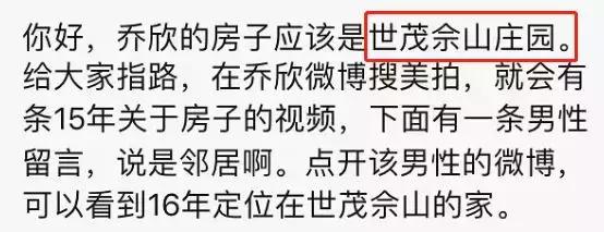 杨洋最近怎么没作品（杨洋这次也翻车了）(47)