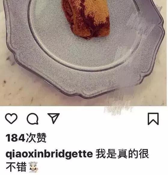 杨洋最近怎么没作品（杨洋这次也翻车了）(38)