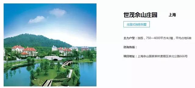 杨洋最近怎么没作品（杨洋这次也翻车了）(49)