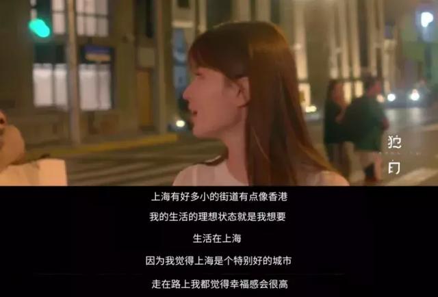 杨洋最近怎么没作品（杨洋这次也翻车了）(53)