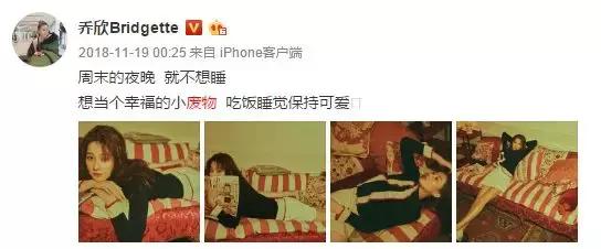 杨洋最近怎么没作品（杨洋这次也翻车了）(26)