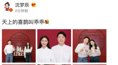 ​娱乐圈富有的明星有哪些？(10位家里富得流油的明星，你知道都有谁？)