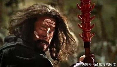 ​《山海经》蚩尤手下排名，大熊猫排倒一，风伯雨师不如魑魅魍魉