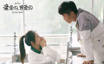 ​李鸿其女朋友是姜珮瑶吗本尊回应 李鸿其的电影都有哪些汇总