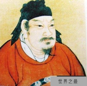 ​西汉大将周亚夫简介品析，耿直的性格导致绝食而死