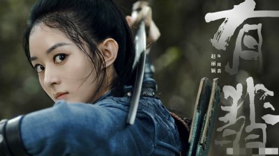 ​赵丽颖张慧雯魔性斗舞巨可爱 网友称她们铁憨憨是怎么回事？