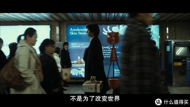 十大必看经典韩国电影（24部精选韩国高分电影）(36)