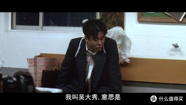 十大必看经典韩国电影（24部精选韩国高分电影）(80)