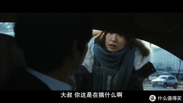 十大必看经典韩国电影（24部精选韩国高分电影）(33)