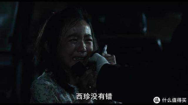 十大必看经典韩国电影（24部精选韩国高分电影）(19)