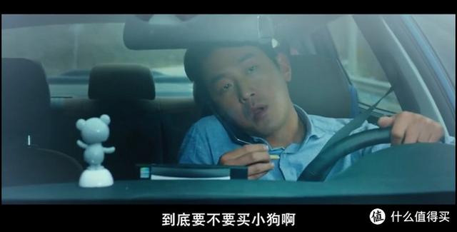 十大必看经典韩国电影（24部精选韩国高分电影）(47)