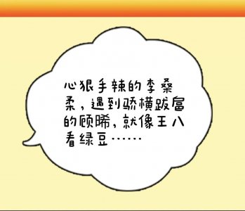​强推－闲听落花经典文集锦