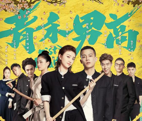 钮承泽被爆回归电影续拍（钮承泽是怎样的导演和演员）(91)
