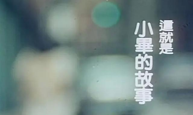 钮承泽被爆回归电影续拍（钮承泽是怎样的导演和演员）(9)