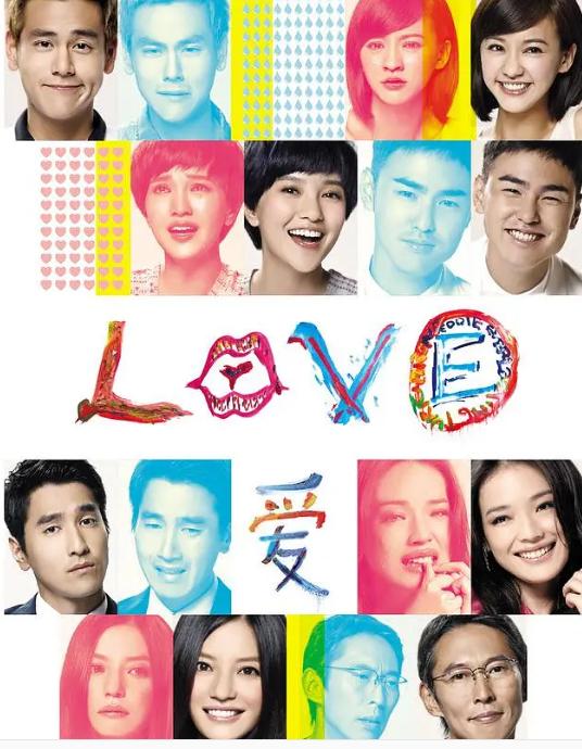 钮承泽被爆回归电影续拍（钮承泽是怎样的导演和演员）(87)