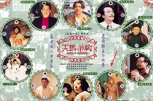 钮承泽被爆回归电影续拍（钮承泽是怎样的导演和演员）(43)