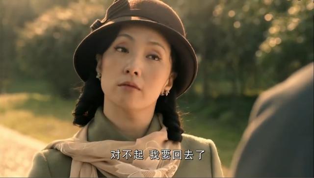 陶虹抗战剧（近20年来谍战剧最好的10个女性角色）(4)