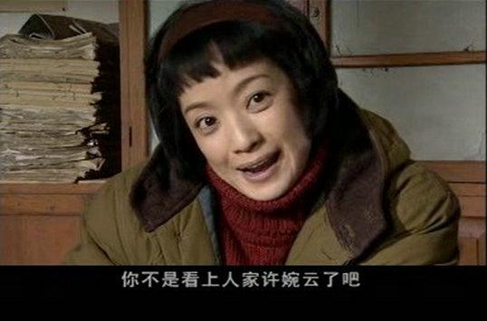 陶虹抗战剧（近20年来谍战剧最好的10个女性角色）(14)