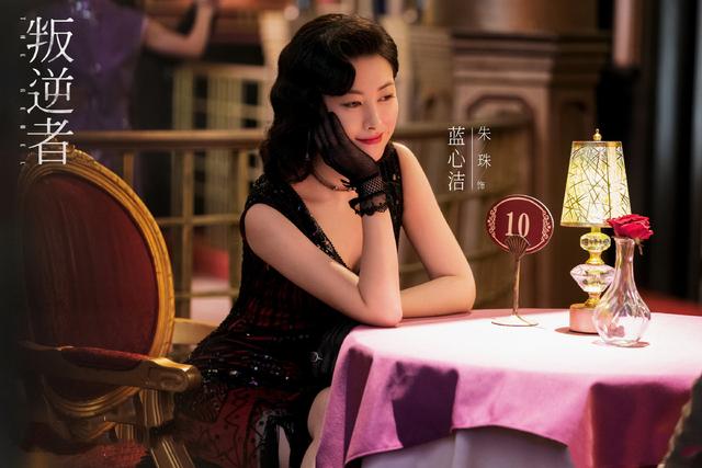 陶虹抗战剧（近20年来谍战剧最好的10个女性角色）(9)