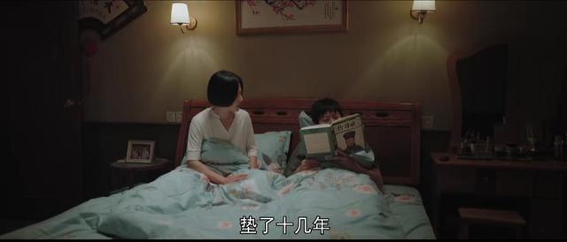 陶虹抗战剧（近20年来谍战剧最好的10个女性角色）(22)