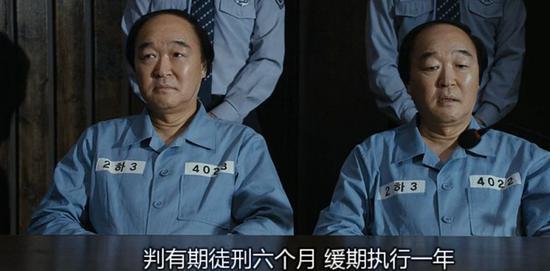 电影暗物质影评（正义何时到来）(15)