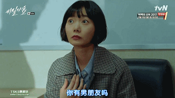 近十年评分最高的10部爱情韩剧（15部今年最好看的韩剧）(3)