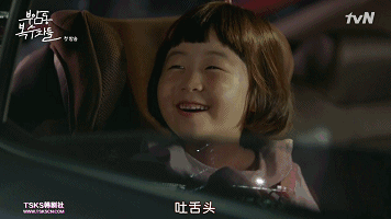 近十年评分最高的10部爱情韩剧（15部今年最好看的韩剧）(13)