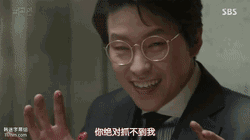 近十年评分最高的10部爱情韩剧（15部今年最好看的韩剧）(10)