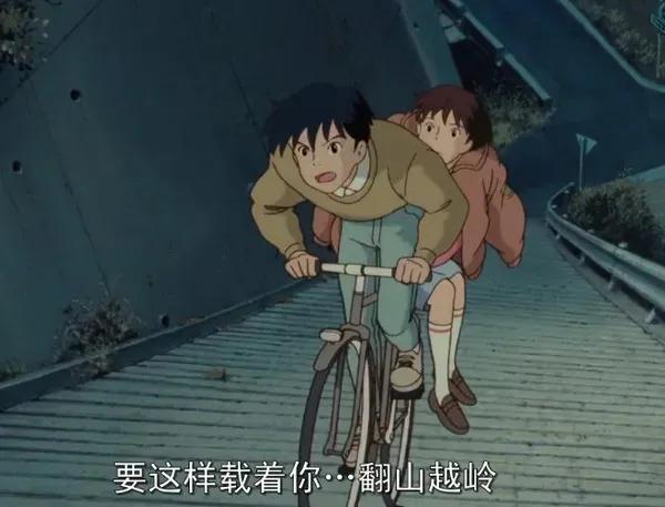 适合情侣看的动漫电影 爱情（适合情侣一起看的动漫电影）