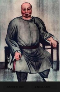 ​中国古代武术之戳脚