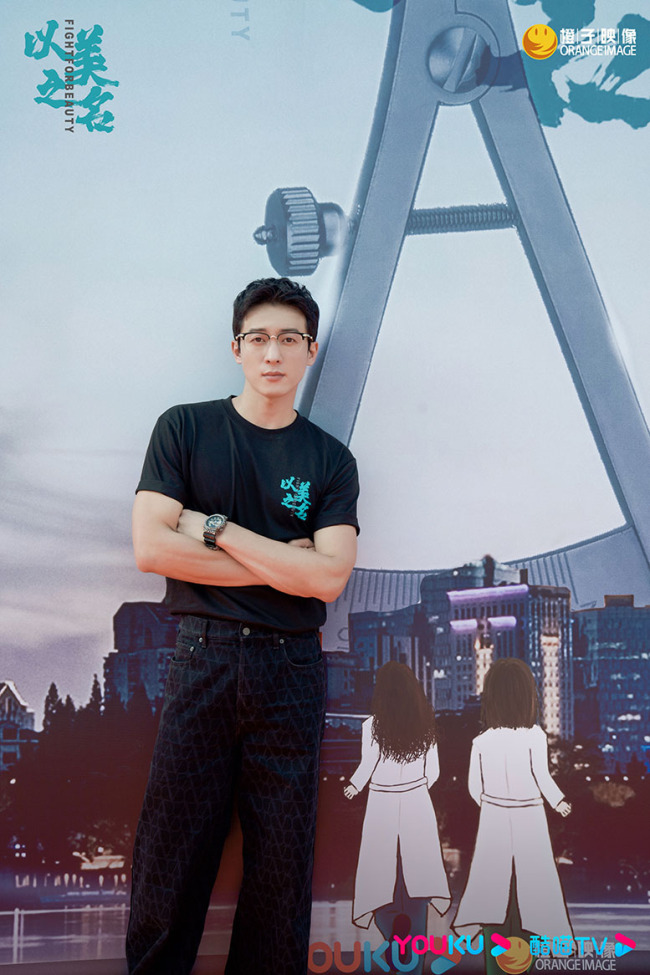 《以美之名》开机！姚晨贾静雯实力派合作惊喜满满