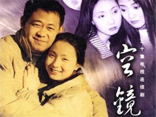 北京老百姓有多么可亲可爱，看看这14部京味经典电视剧，就明白了