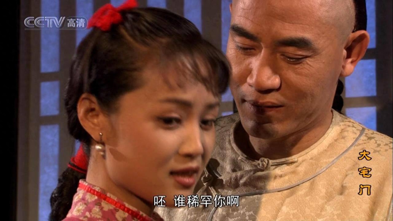 北京老百姓有多么可亲可爱，看看这14部京味经典电视剧，就明白了