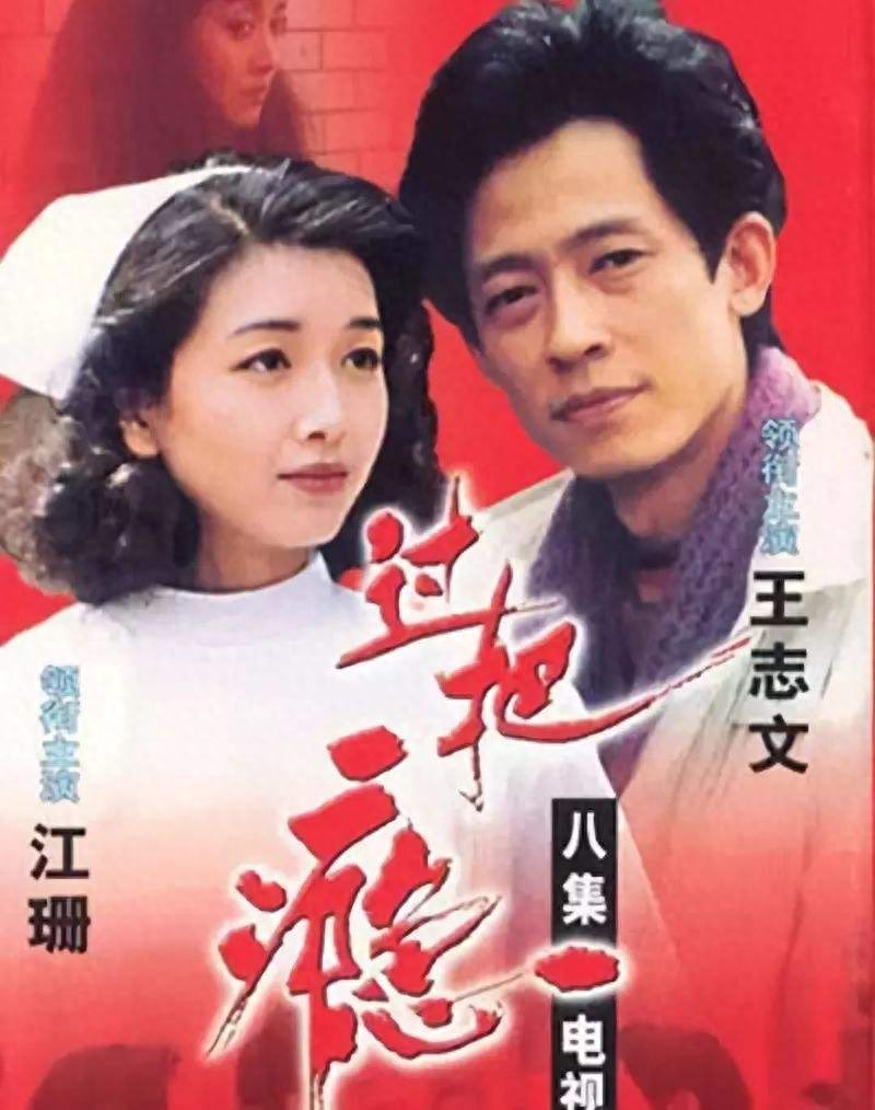 北京老百姓有多么可亲可爱，看看这14部京味经典电视剧，就明白了