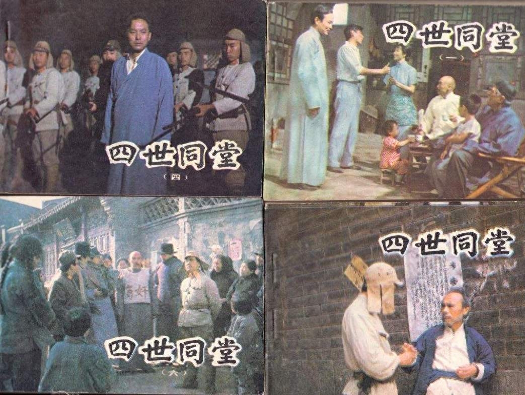 北京老百姓有多么可亲可爱，看看这14部京味经典电视剧，就明白了