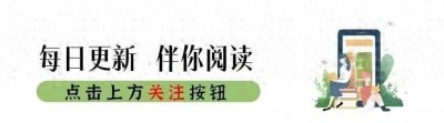 ​女排米杨近况：嫁上海名将，41岁仍两颊圆润，现今与继女相处融洽