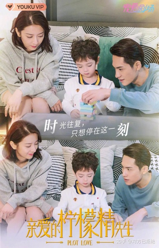 有哪些好看的言情剧推荐 必看10大久别重逢破镜重圆的言情剧