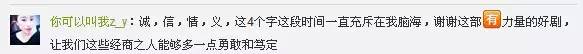 温州两家人刘灵子结局是什么_温州两家人续集什么时候拍
