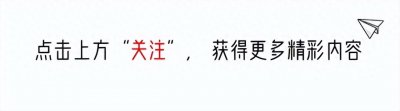 ​“黄菲”钱莹：豪门梦碎，宝马泪中的自我觉醒