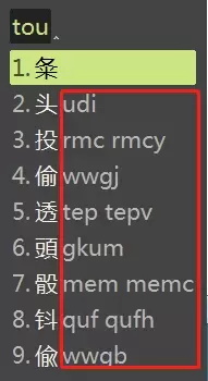 高分必看动画有哪些电影（24部高分必看动画推荐）